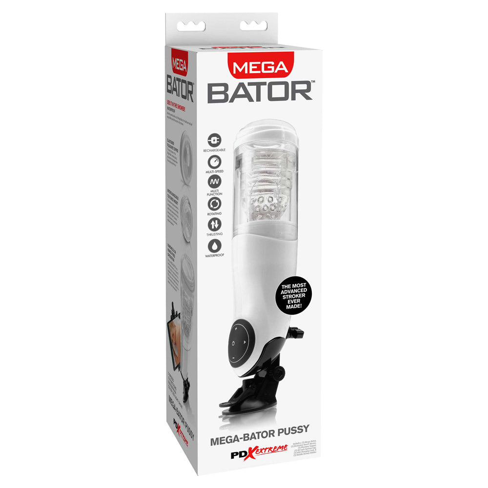 Pipedream Extreme Toyz Mega-Bator Vagina | 603912358667 | Discreet Personal Wellness