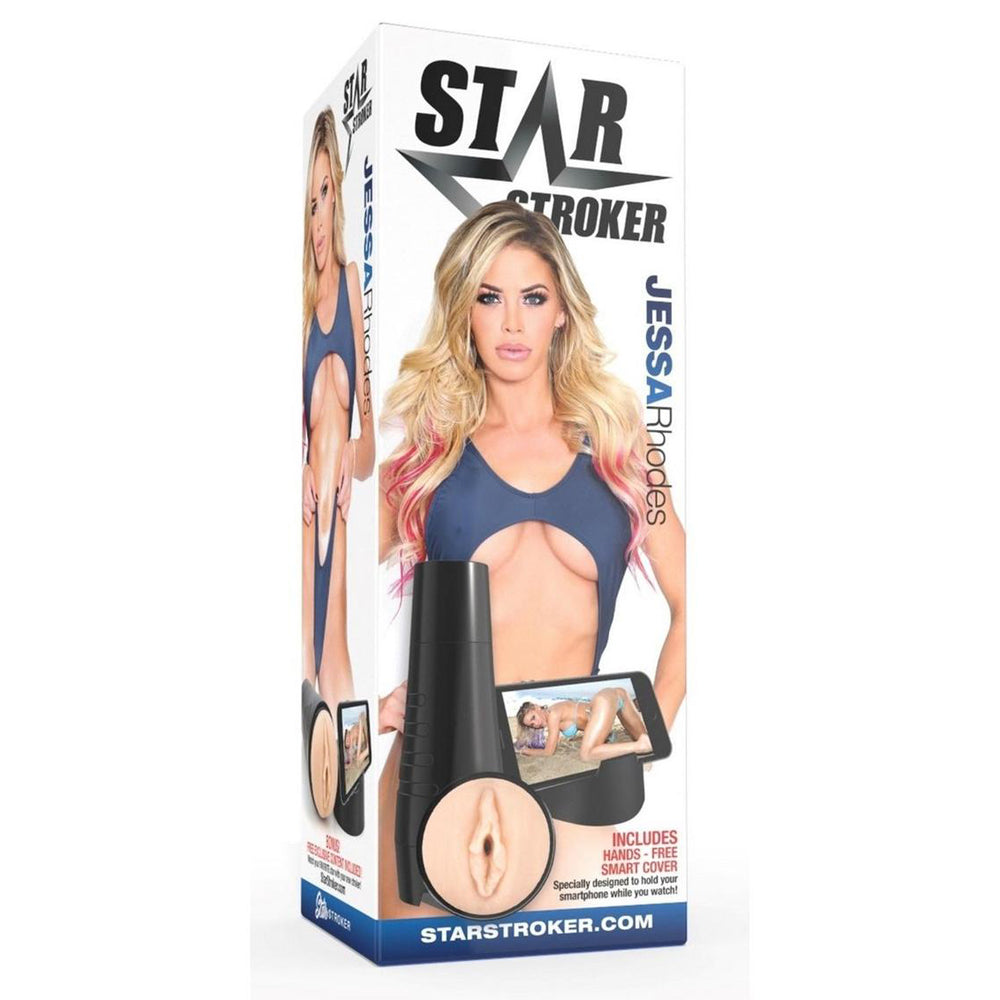 Jessa Rhodes Vagina Stroker Hard Case | 794775094387 | Discreet Personal Wellness