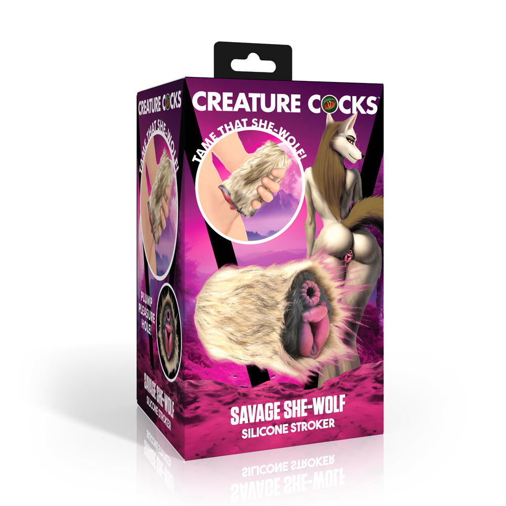 Creature Penis Savage She-Wolf Silicone Stroker | 848518057921 | Discreet Personal Wellness