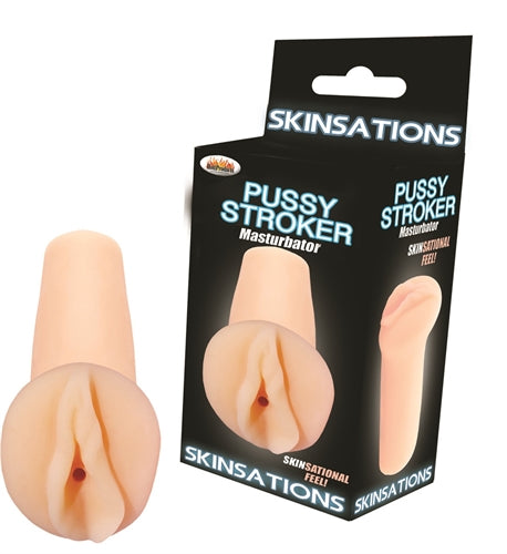 Skinsations Vagina Stroker Masturbator | 818631029433 | Discreet Personal Wellness