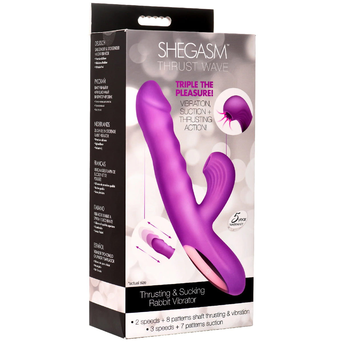 Thrust Wave Thrusting and Sucking Rabbit Vibrator - Purple | 848518055125 | Discreet Personal Wellness
