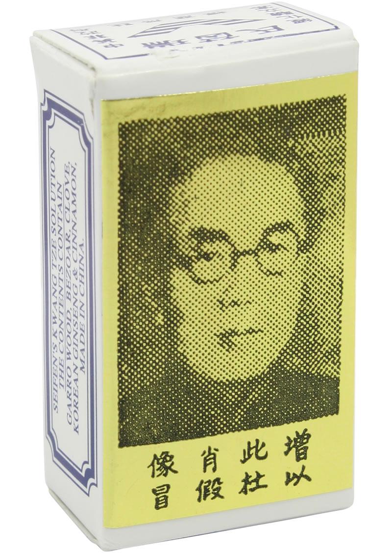 China Brush Natural Male Prolonging Solution 3ml | | Discreet Personal Wellness