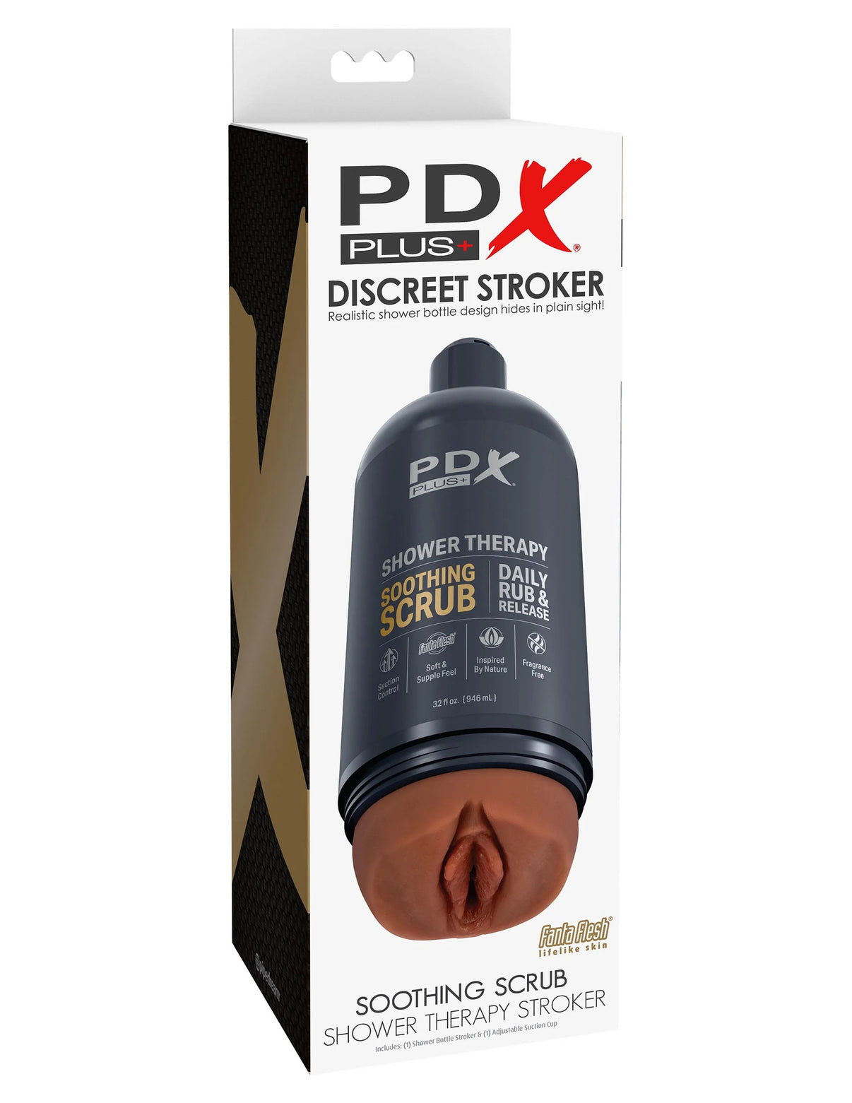 Shower Therapy - Soothing Scrub - Brown - Vagina Style Stroker | 603912774573 | Discreet Personal Wellness